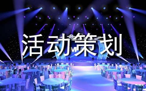 ��һ��߻������ϼ�15ƪ