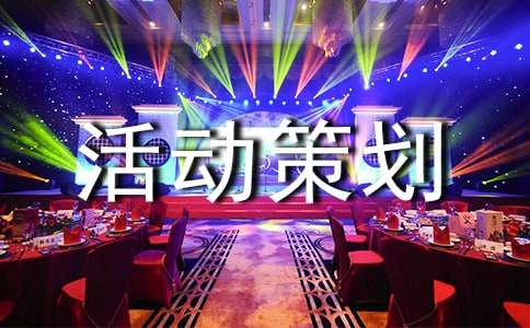 �����š������߻���ƪ