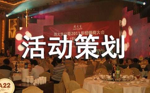 ��һ������߻�