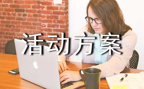 �Ա����������(����15ƪ)