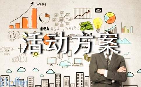 �йش��������������