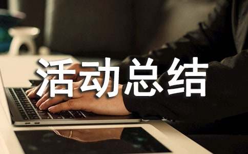 ơ�ƴ�����ܽ�