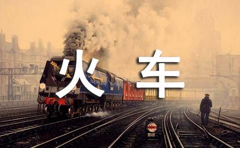 Сѧ���꼶���ģ�����