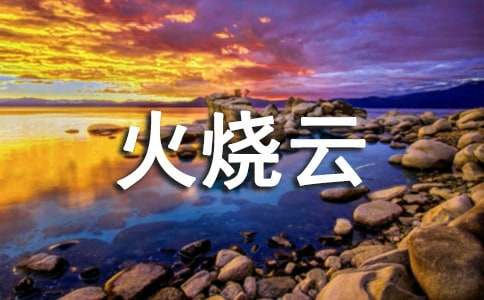 �������ơ�����ʵ¼