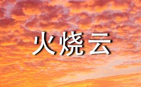 �۲�������ռ�