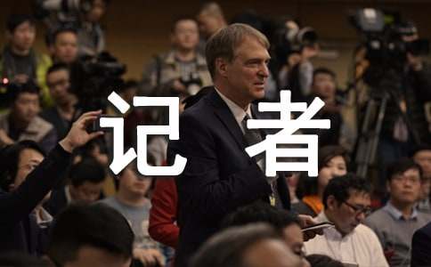 ���������չ����ܽ�