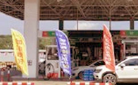 [ʵ��]����վ��ȫ�����ƶ�