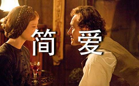 (��ѡ)���򰮡������12ƪ