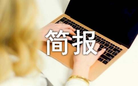 ������թƭ��