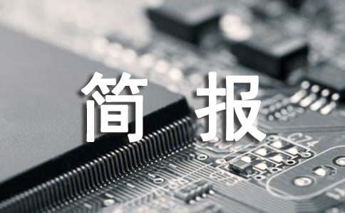 �����˾ӻ������μ�15ƪ���ţ�