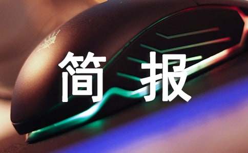 ʦ��ʦ���(����)