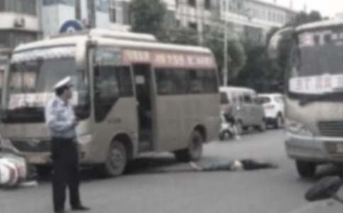 �йؽ�ͨ�¹������⳥Э����