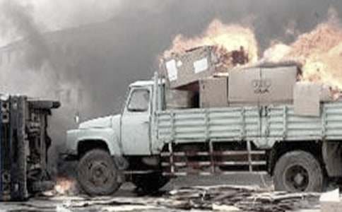 ��ͨ�¹ʸ���������ϼ�5ƪ