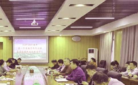 教务处主任职责