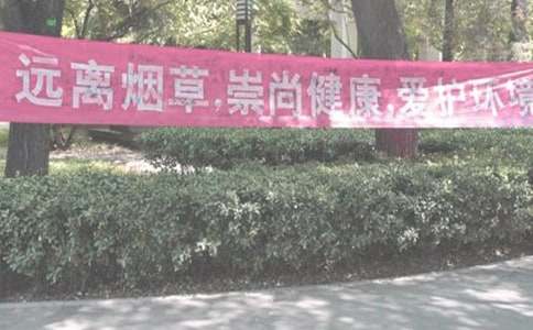 �йؽ��̳�����