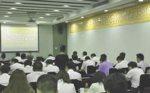 �շ�վ�շ�վ����Ƹ�ݽ���