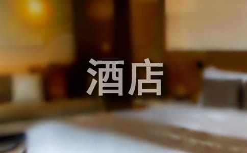 �Ƶ����Ա���������ܽἯ��9ƪ