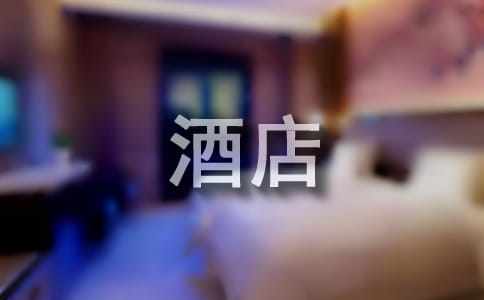 �Ƶ����Ա�����ܽ���15ƪ