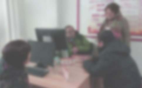 ������ί��������ְ����