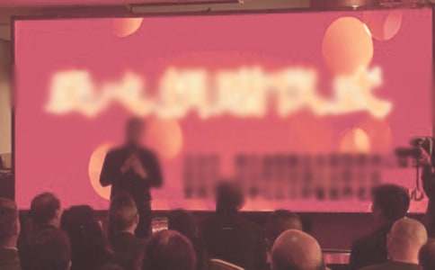 ������ʽ�쵼������15ƪ