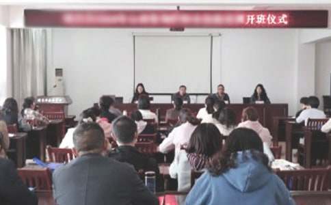 在县青少年宫秋季开班仪式上的讲话稿