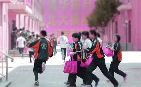 ��ѧ����