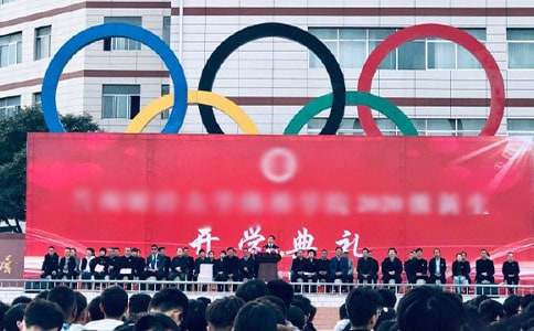 Сѧ�̵����ο�ѧ�����Ը�