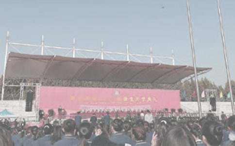 秋季开学典礼演讲稿汇编15篇