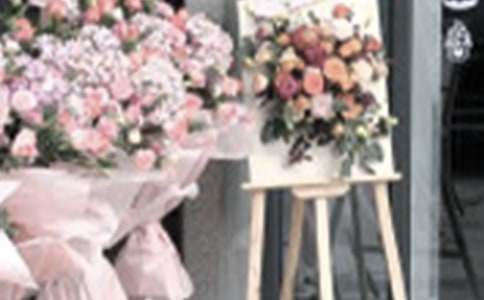 ��ҵ�󼪵Ľ��