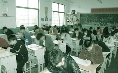 ���Է�˼����300�ֺϼ���ƪ