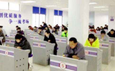 ���Ŀ��Է�˼����8ƪ[��]