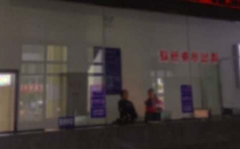 最新客运站年度工作总结范文