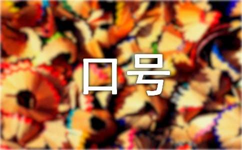 ���ξ��������ں�