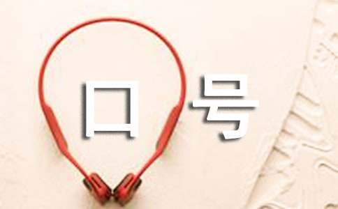 װ����ƹ��̹�˾�����ں�