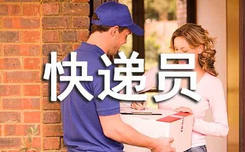 ���Ա���չ����ܽ�7ƪ