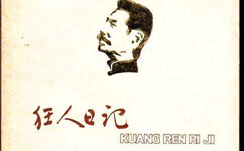 ���ڿ����ռ����ģ�ͨ��12ƪ��