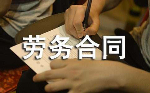 �Ϻ��������ͬ����