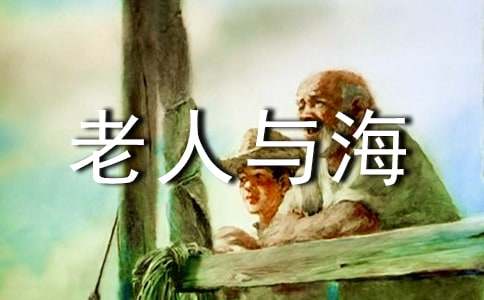 �������뺣���ۺ�о�ѡ����ѡ18ƪ��