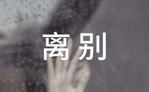 ��������ʫ��