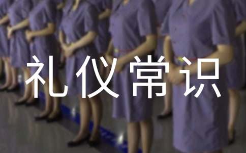 ��������ǳ�ʶ