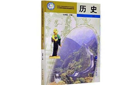 ���꼶��ʷ��ѧ�����ƻ�