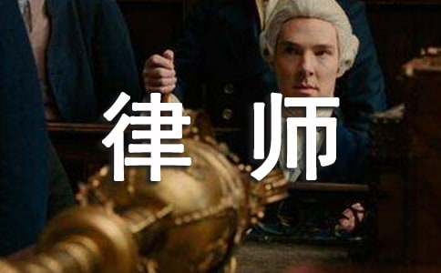 ��ʦ���ո��˹����ܽ�