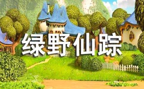 ��Ұ���ٶ����15ƪ