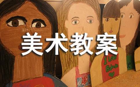 С�������̰�����ɫ��