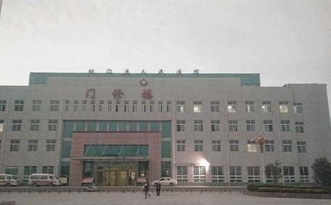 ��ͯӪ������ҽʦ����ְ��