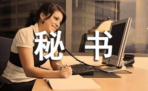 ���š�ҽԺ���ҽ�ѧ����ְ��