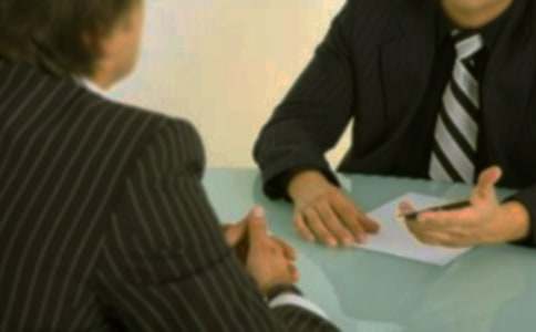 ��ְ�����Թ�˾�����ҽ���