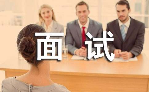 ��������������ְ�����ҽ���4ƪ