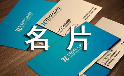 ���ӵ���Ƭ�����