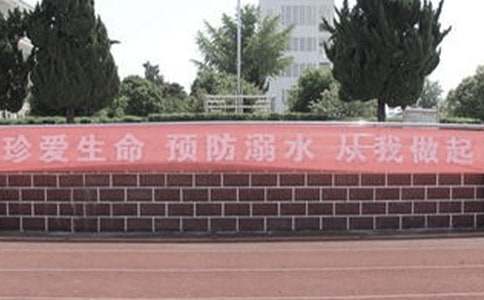 (ͨ��)����ˮ������15ƪ